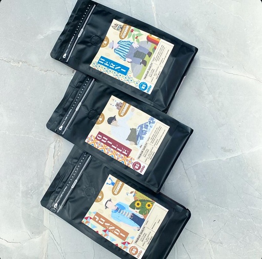 Cafe 400gr Surtido 3 Pack